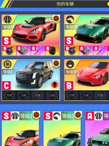 抽着玩的，没想到首发就中