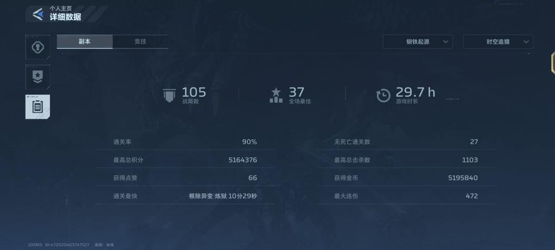 策划你认真的吗 1