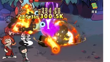 游戏前期流程介绍（攻略）