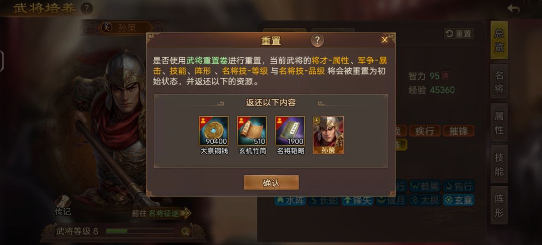 Thank you！！！ 4