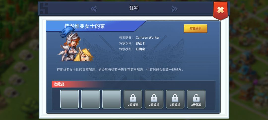 要生七世,这么配置对吗? 1