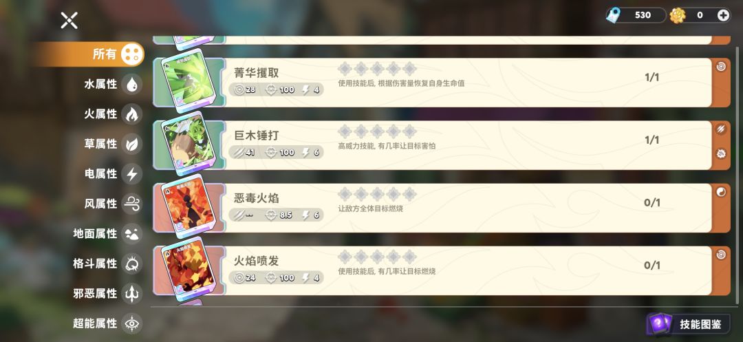 求大佬指导 3