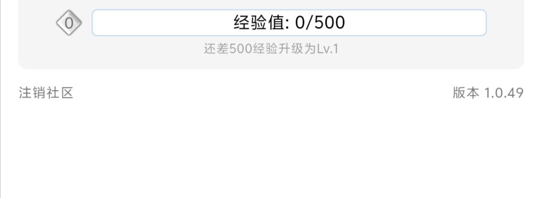 萌新提问,求大佬解答 2