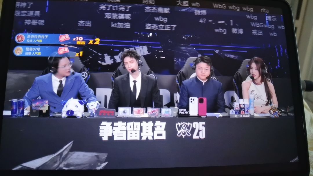 没有内测资格 1