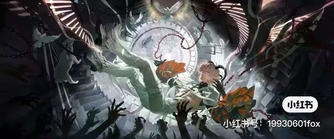 我要回坑了…恶魔羊 1