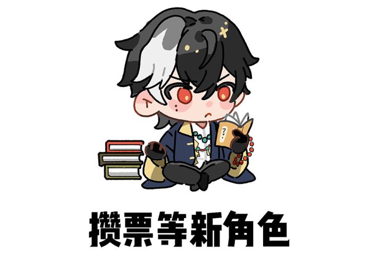 归龙潮截图
