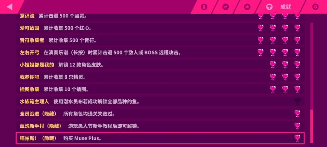 能不能修 1