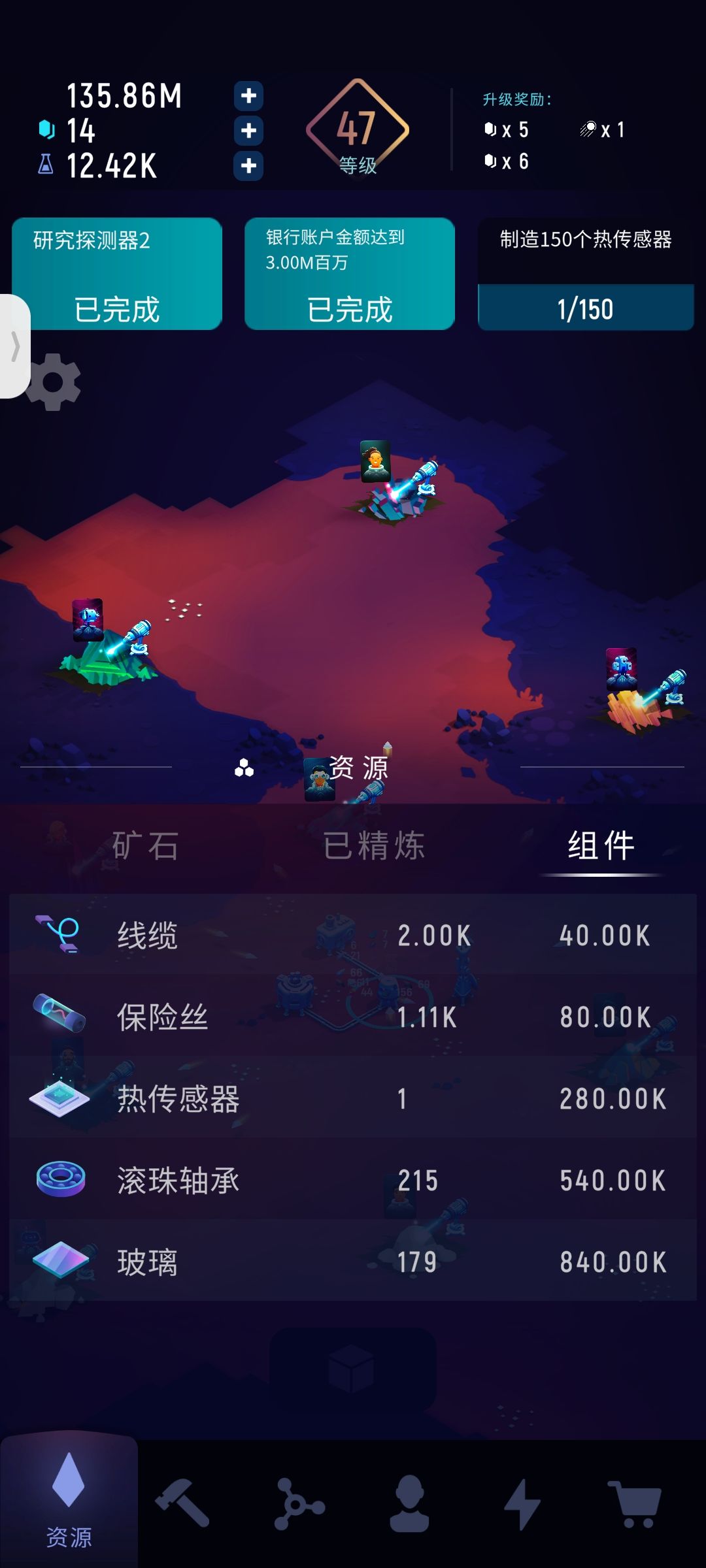 动态图片 3
