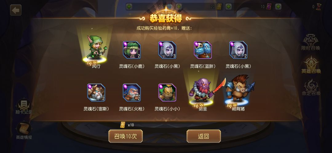 没前排没啥用感觉就一个剑圣 1