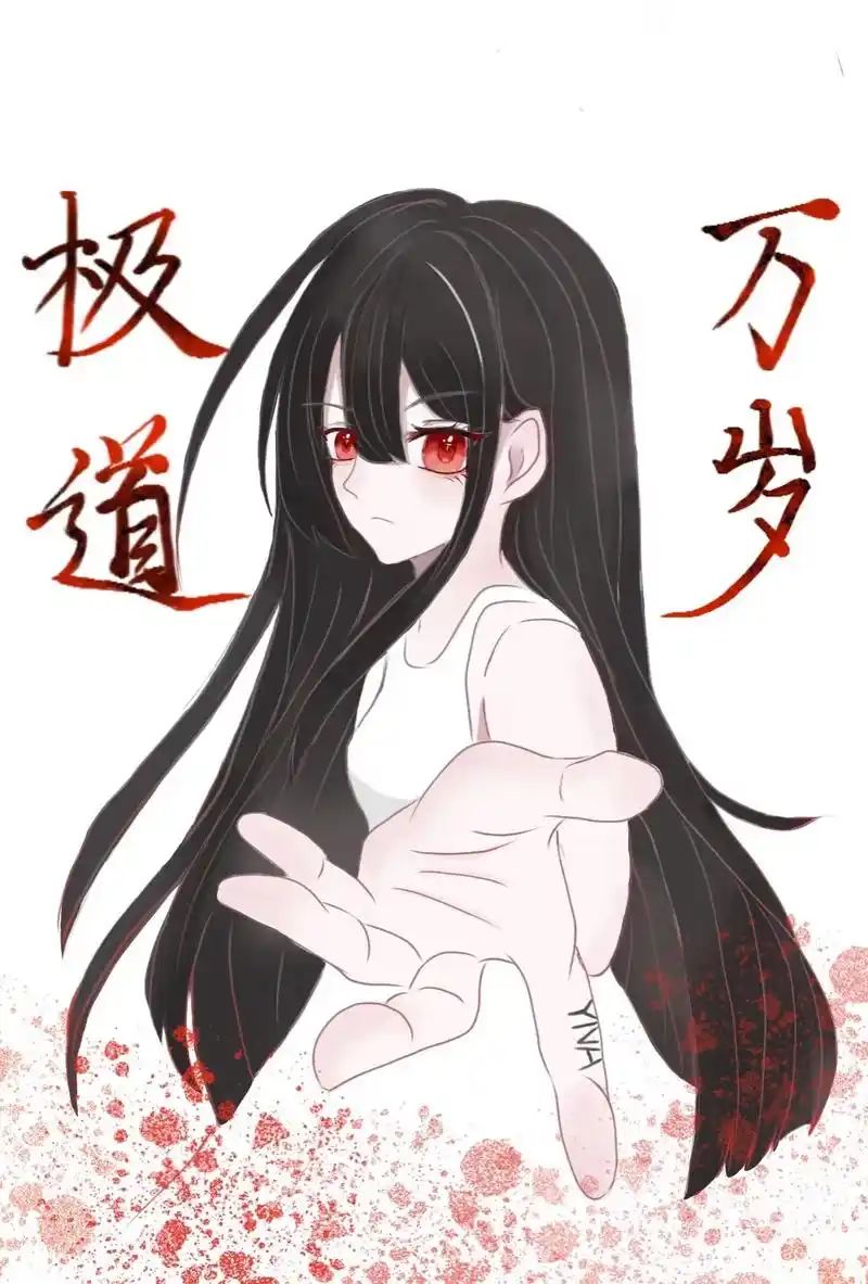 86869019147微信最新大区霸绝天下 1