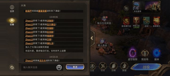 如何评价我公会抽卡这恐怖如斯的歪率截图