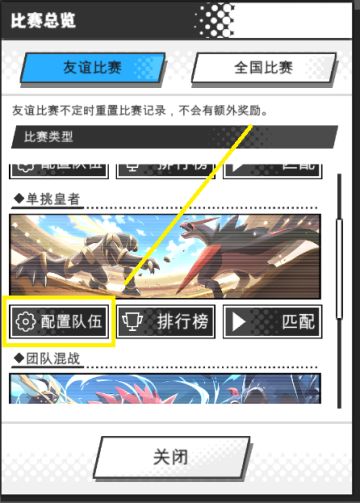 最近开发的一些内容