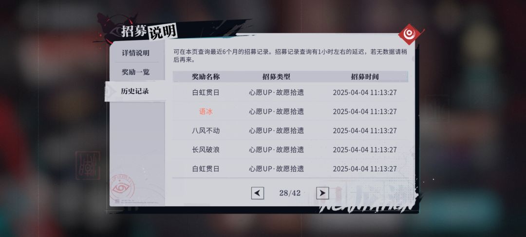 动态图片 5