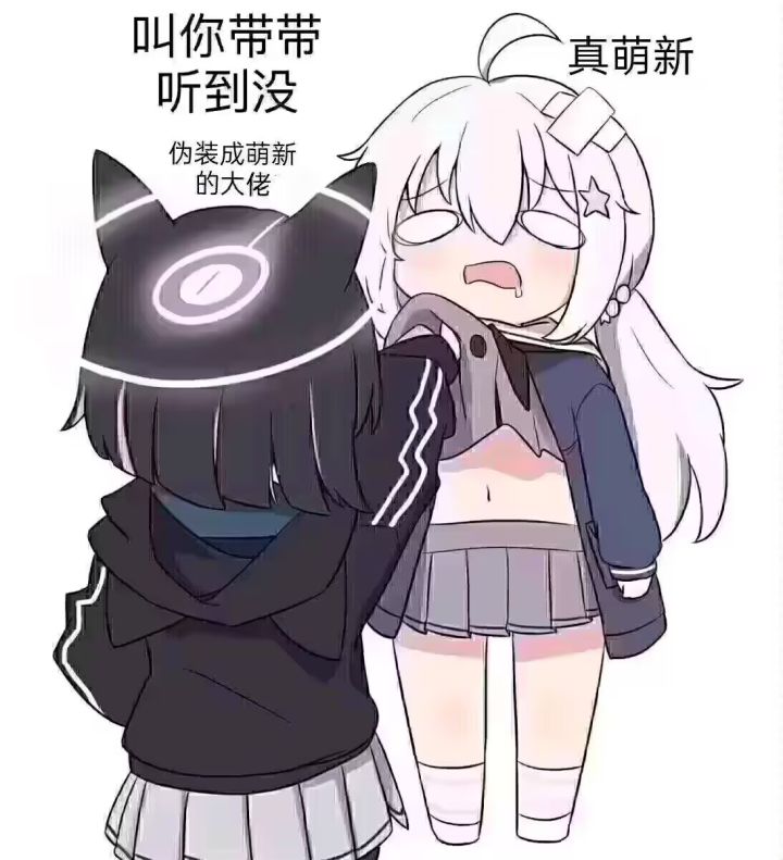 这游戏现在还推荐回坑吗截图