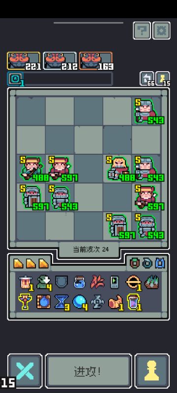 个人记录贴—蛙神