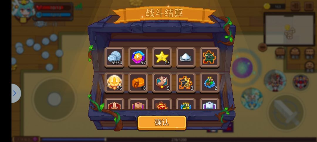 有bug呀我靠!!!! 1