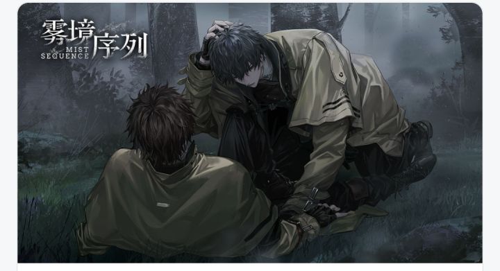 游戏里面有这个场景吗截图