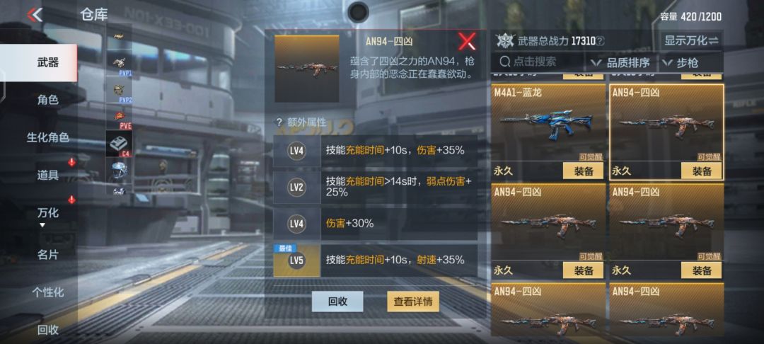 不懂就问 2