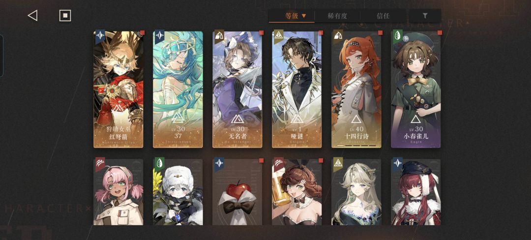 抽卡 1