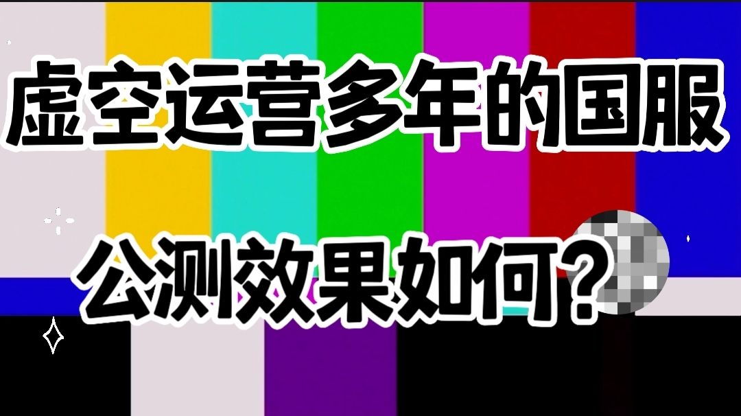video-3522849