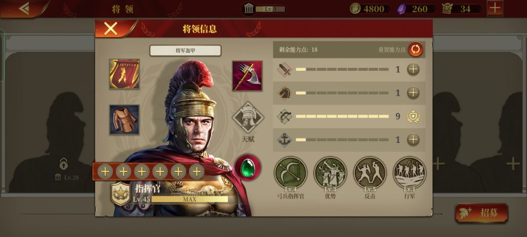 动态图片 6