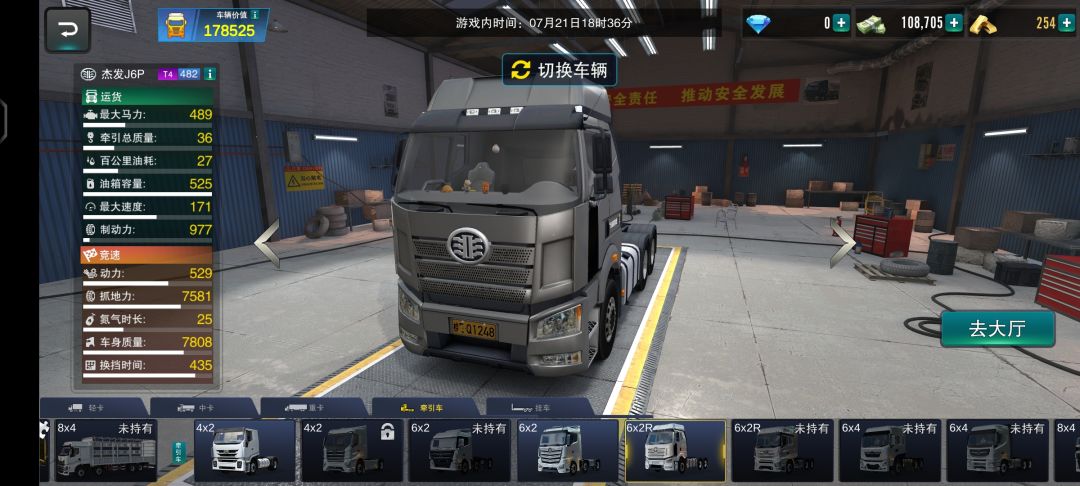 问问 1