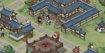 支线奇遇任务3-完成栖霞镇公告牌委托任务-可兑换信物和宝箱