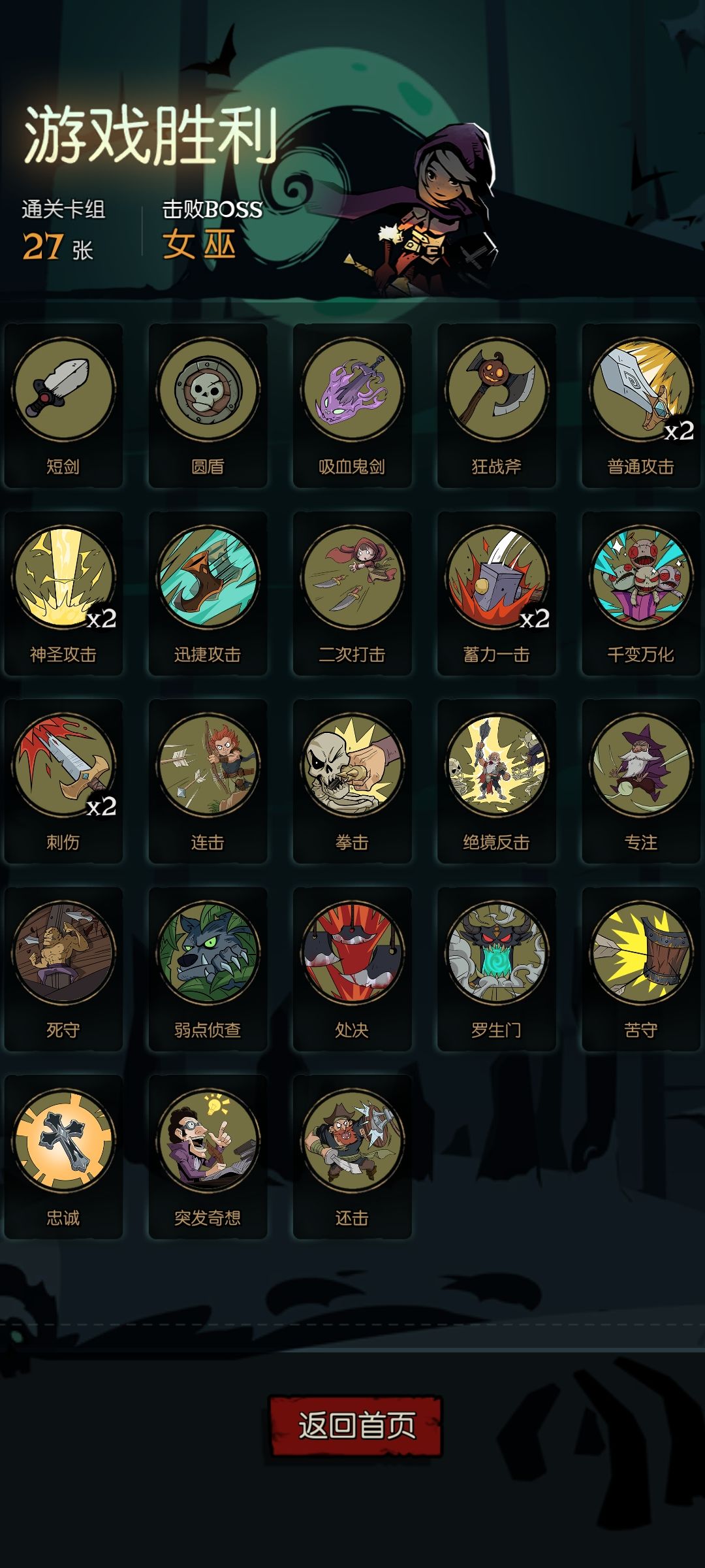 新手入门,确实好玩。 1