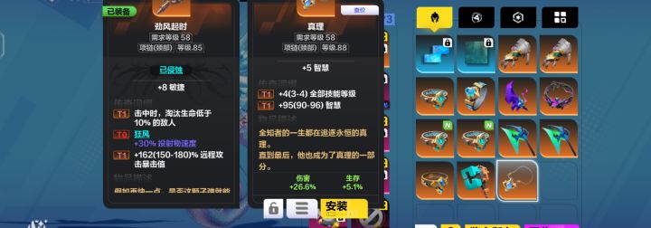 哪有赌狗天天输截图