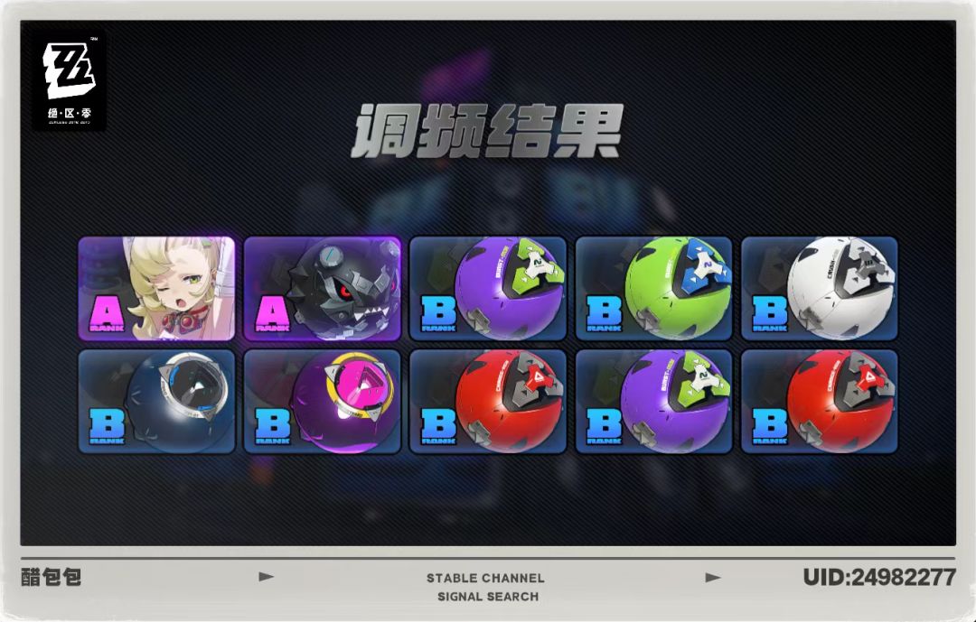 金毛的开始 1