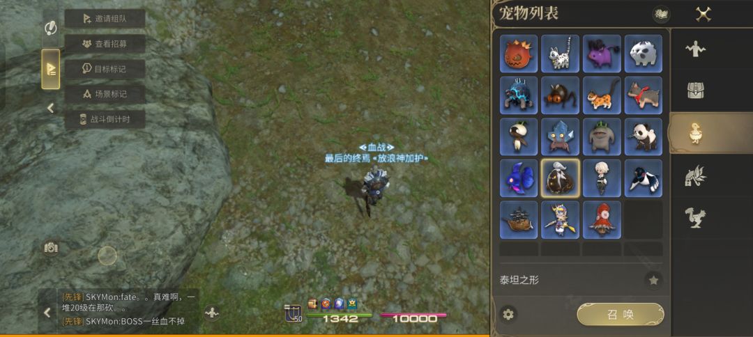 快乐就是这么简简单单๐·°(৹˃̵﹏˂̵৹)°·๐ 2