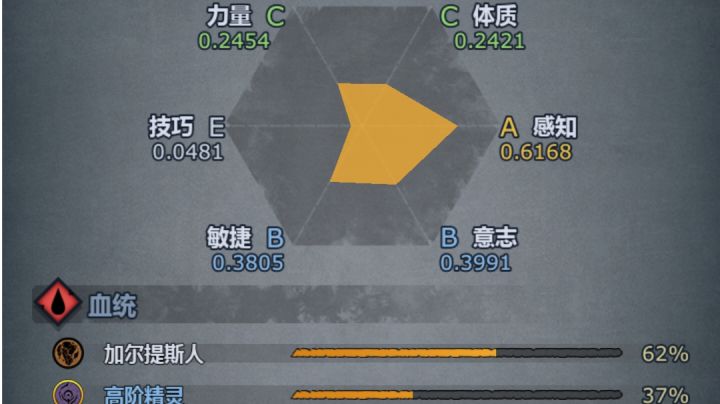 布克城期间上截图