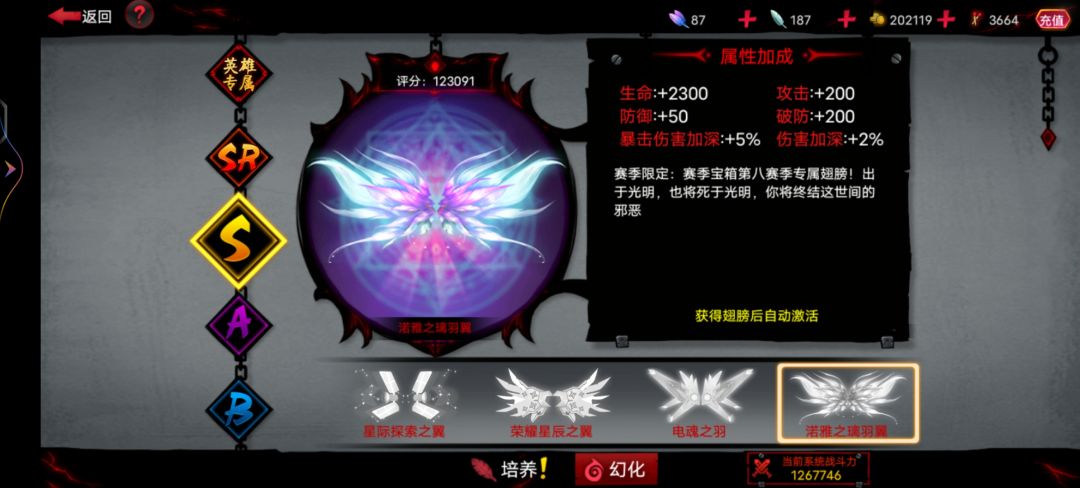真笑死我了,好好修复修复好吗? 2
