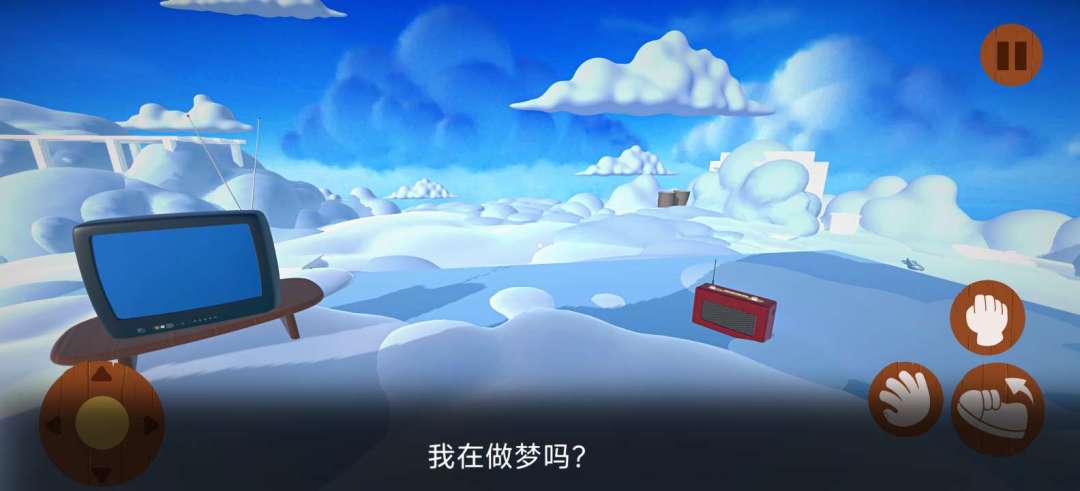 【手游推荐】沉睡的家伙 3