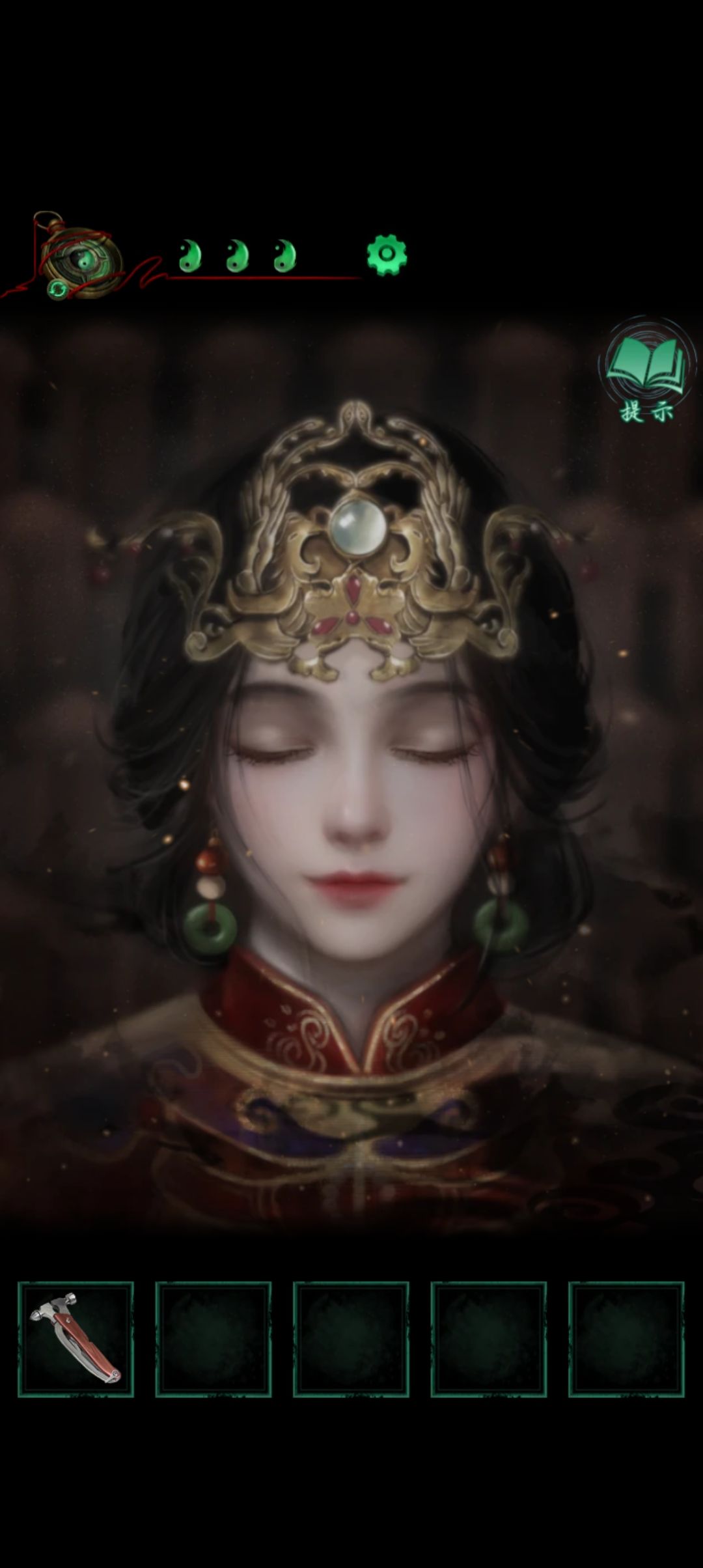 动态图片 1