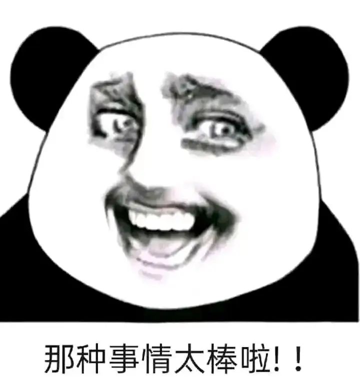 自!由!截图