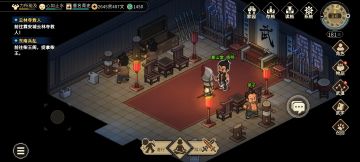 东南之行，误打误撞彩蛋