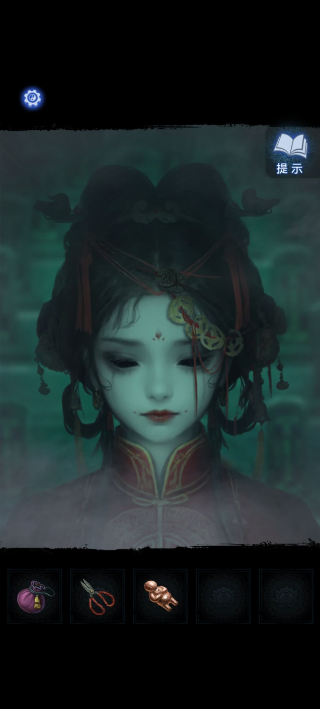 给我看愣了 1