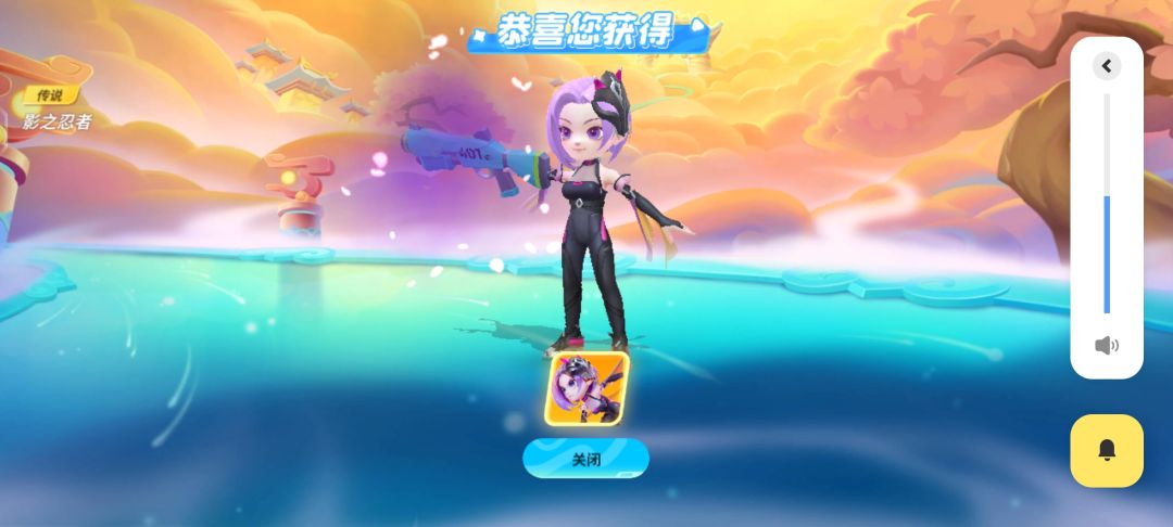 终于攒到了点券。 1