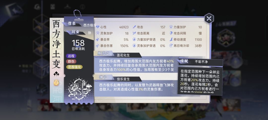 要出什么大爹了 3