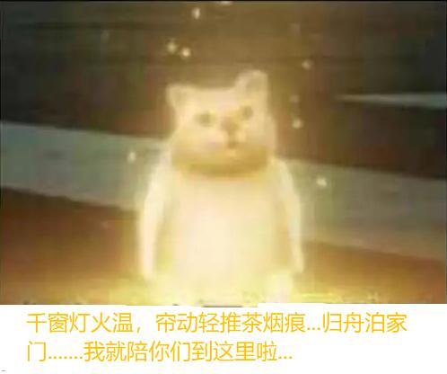枫丹被水龙流放到监狱了 1