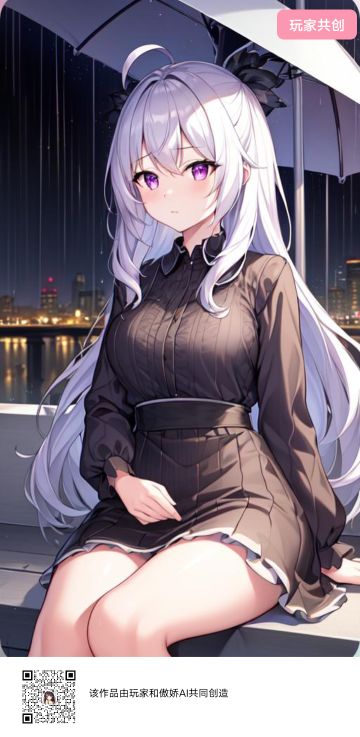 关于本人和AI深入交流一天后的一点心得