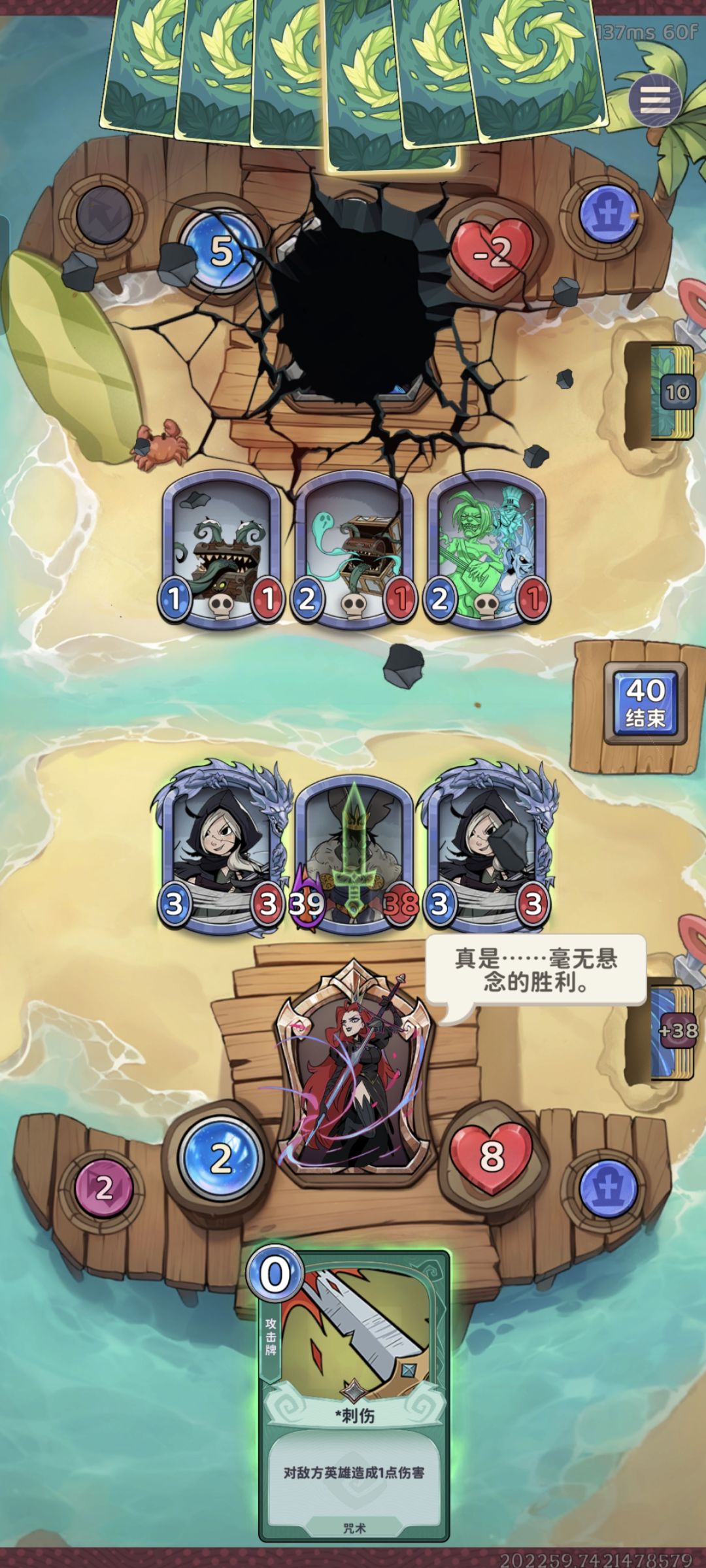 好吧那就 1