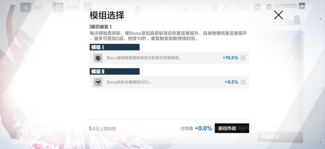周三鏖战点(9.16) 7