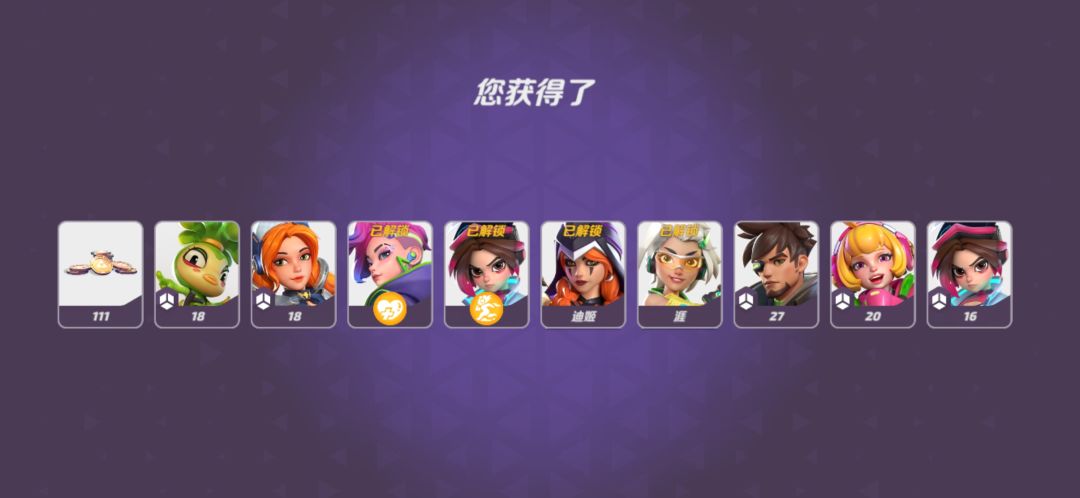 动态图片 1