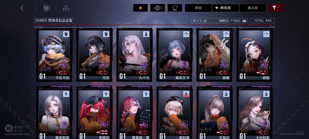 萌新提问 3