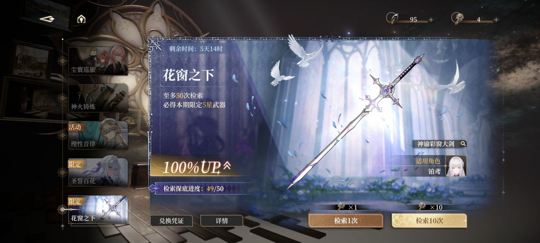 合理我吃 1