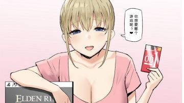 琳也能打棒球！