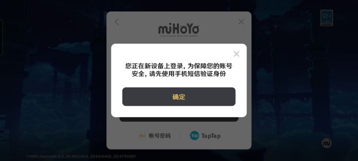 求解答，帮帮我吧截图