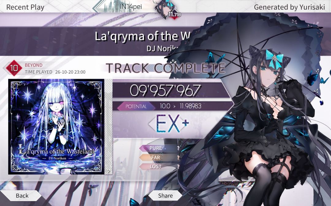 616你还我丹寨😭 2